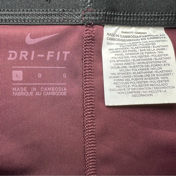 Nike burgundy leggings size L - Picture 3 of 6